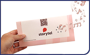 Case Direct Mailing Music Card Sound Storytel